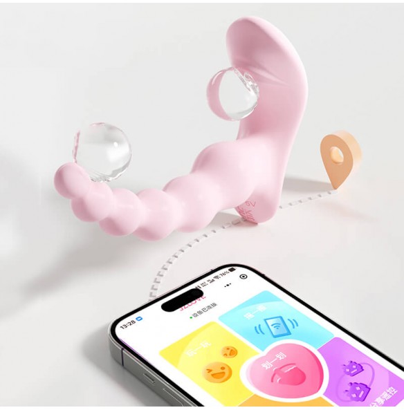 MizzZee - Heart-Shaped Beaded Anal Plug (Support Connect WeChat Mini Programs - Chargeable) MizzZee - Heart-Shaped Beaded Anal Plug (Support Connect WeChat Mini Programs - Chargeable)